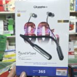 Qbeats Magnetic Neckband – Bluetooth 5.3, Deep Bass Sound, 20H Playtime, Type-C Charging